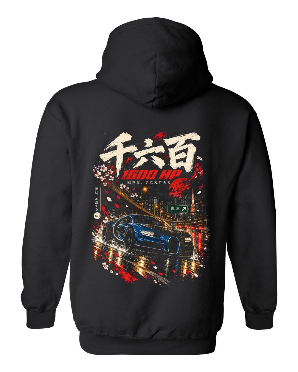 Bugatti Chiron Pull Over Hoodie Black back