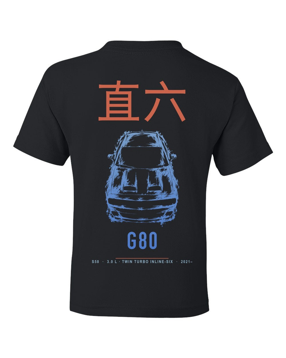 G80 full-back artwork black kids tee back view with the design