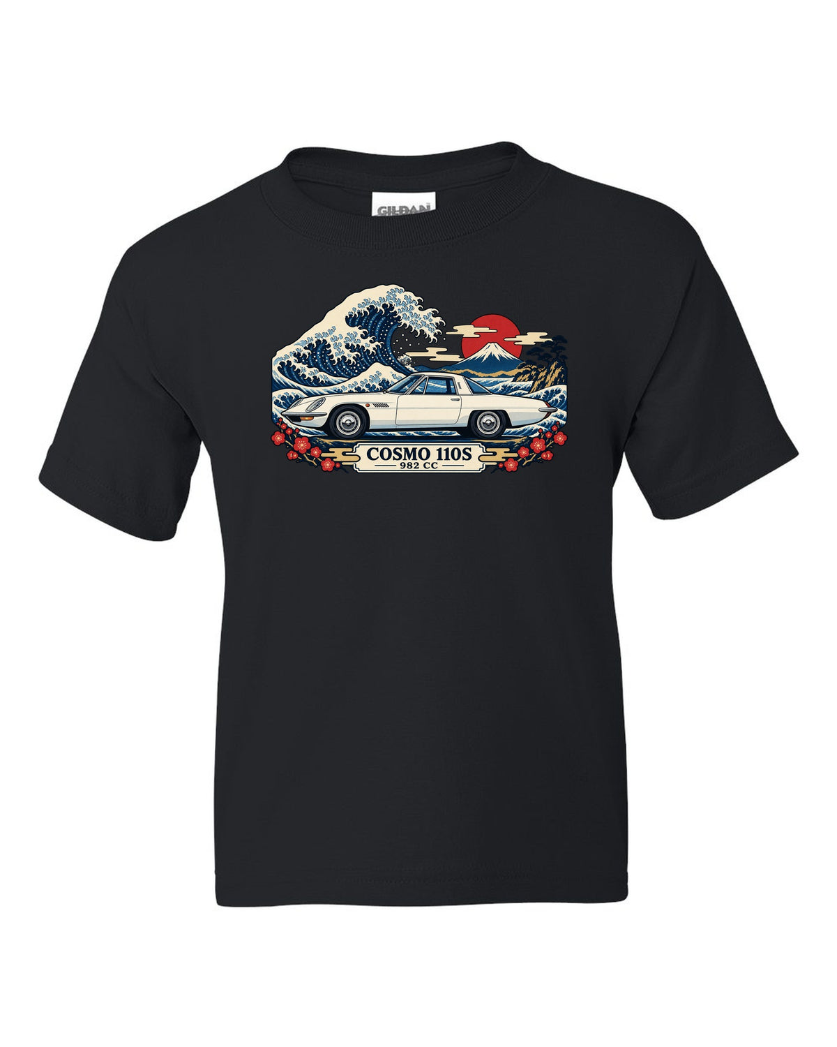 Ukiyo-e woodblock illustration of the Mazda Cosmo Sport 110S with a wave and 982 CC lettering black kids tee front view with the design