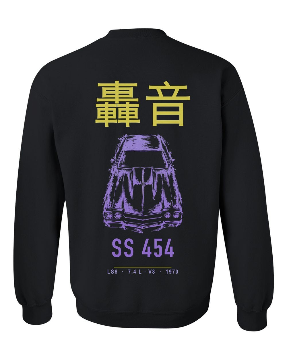 SS 454 full-back artwork black crewneck back view with the design