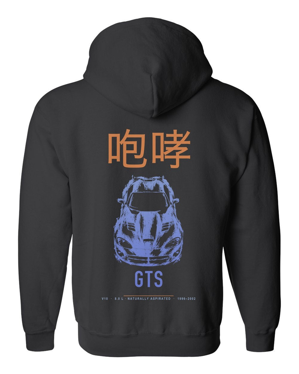GTS full-back artwork black zip hoodie back view with the design