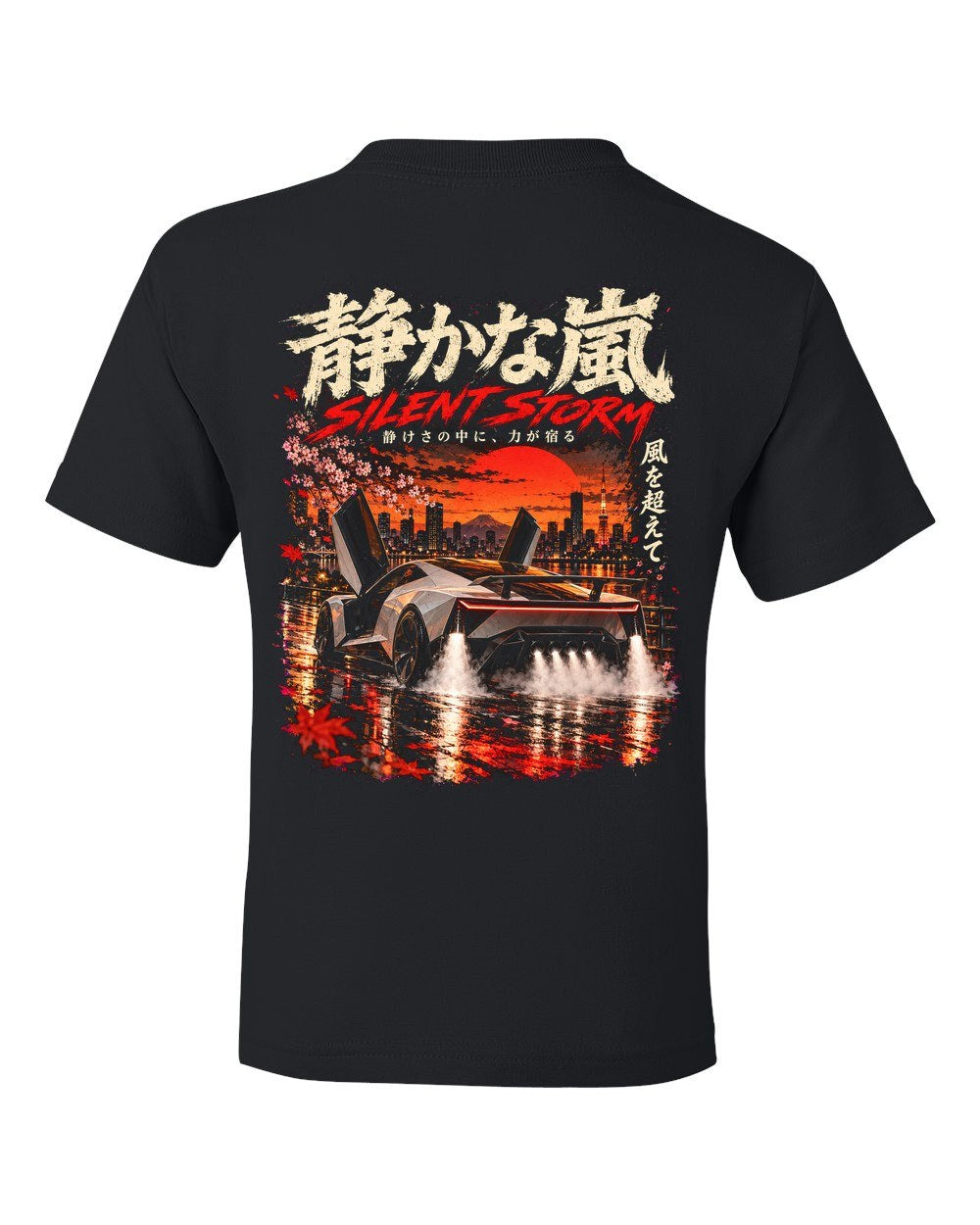 Tesla Roadster Kids Tee Black back