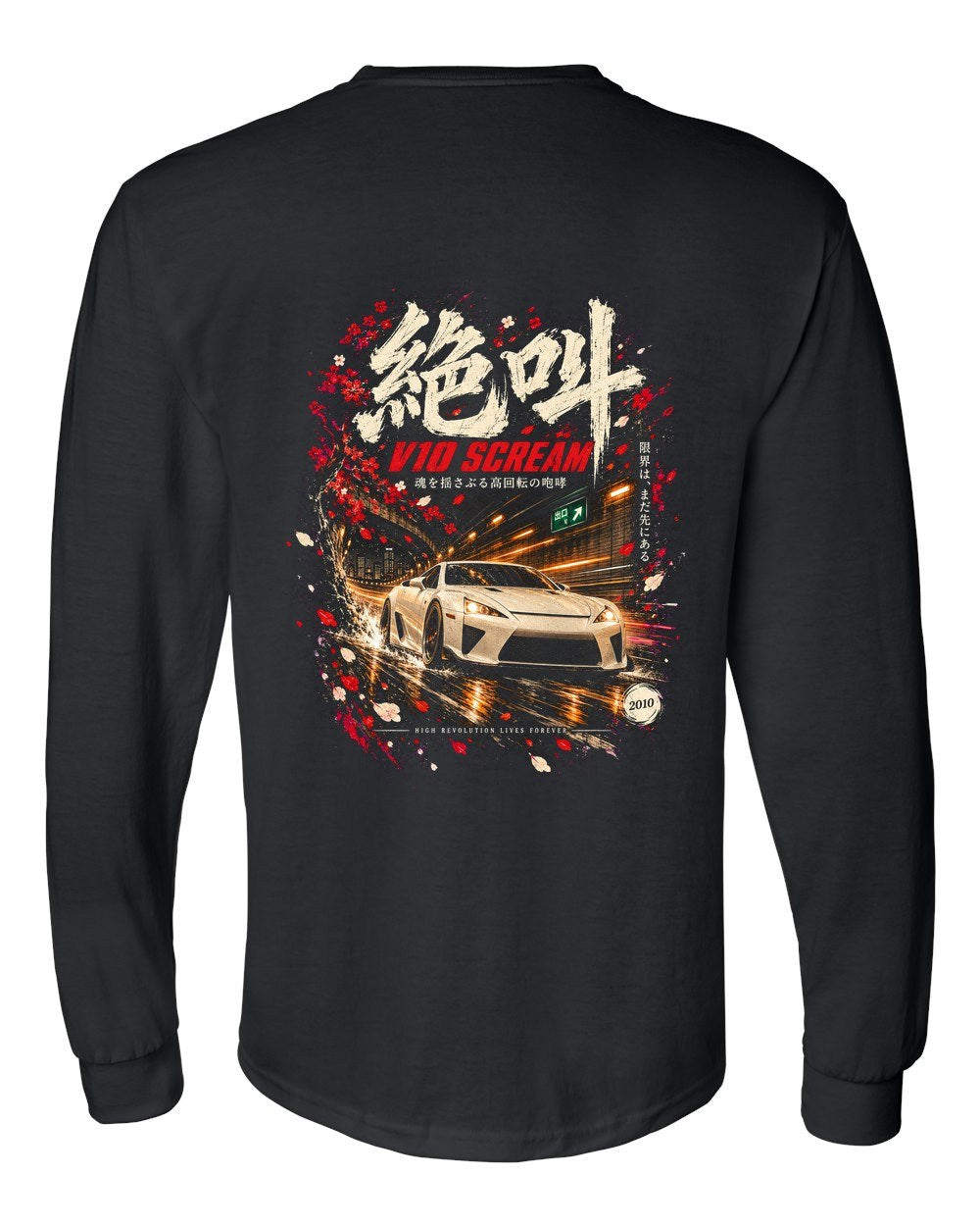 Lexus LFA Long Sleeve Black back