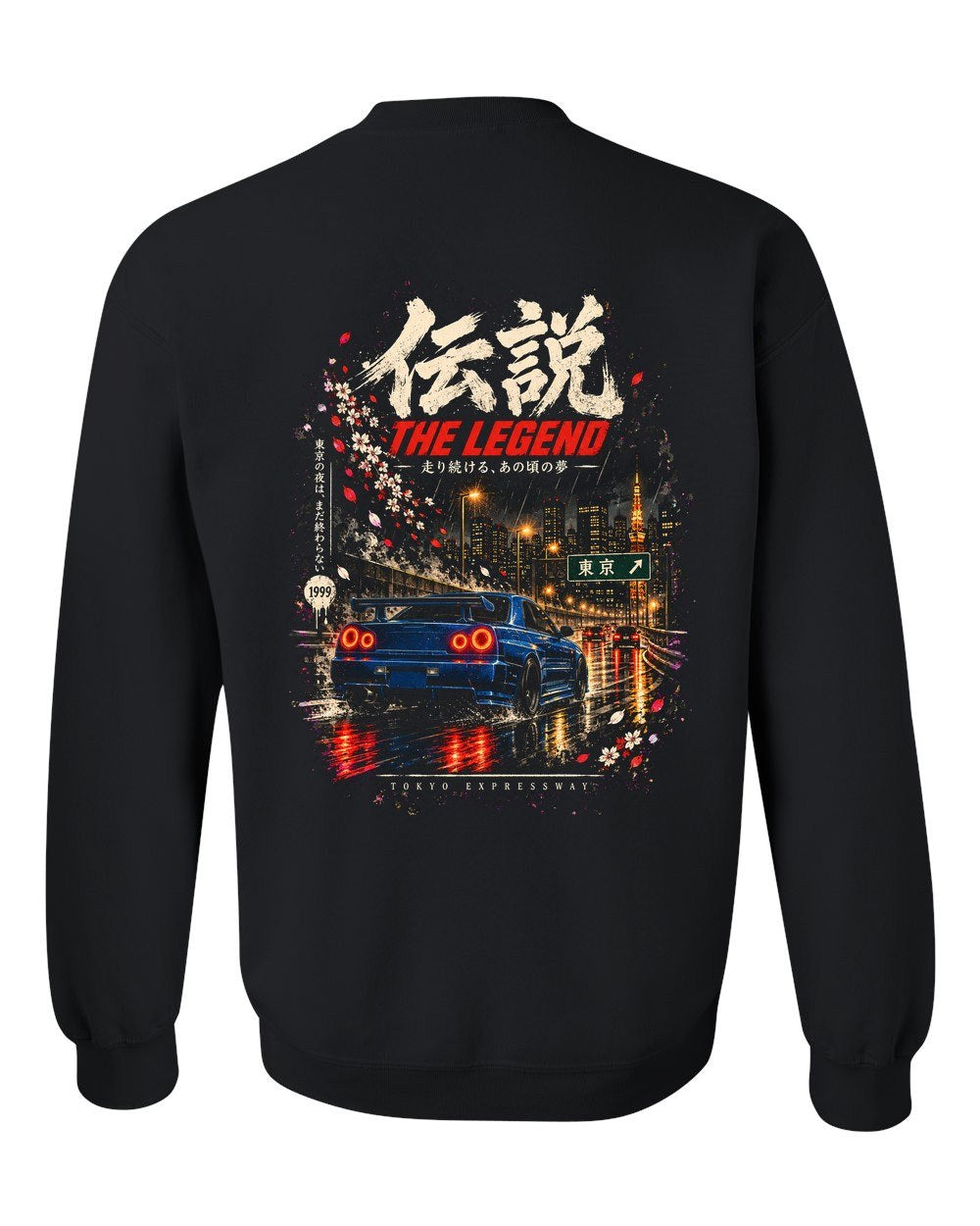 Nissan Skyline GT-R R34 Crewneck Black back