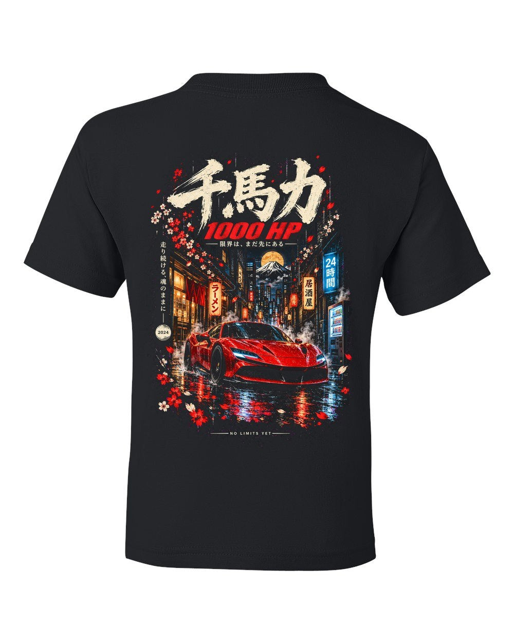 Ferrari SF90 Kids Tee Black back