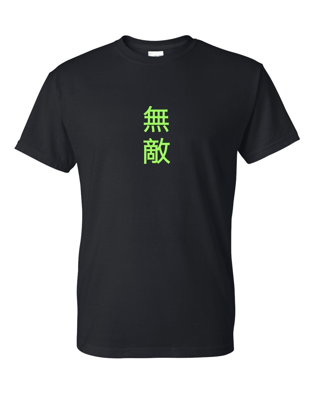 black t-shirt front view with small kanji mark