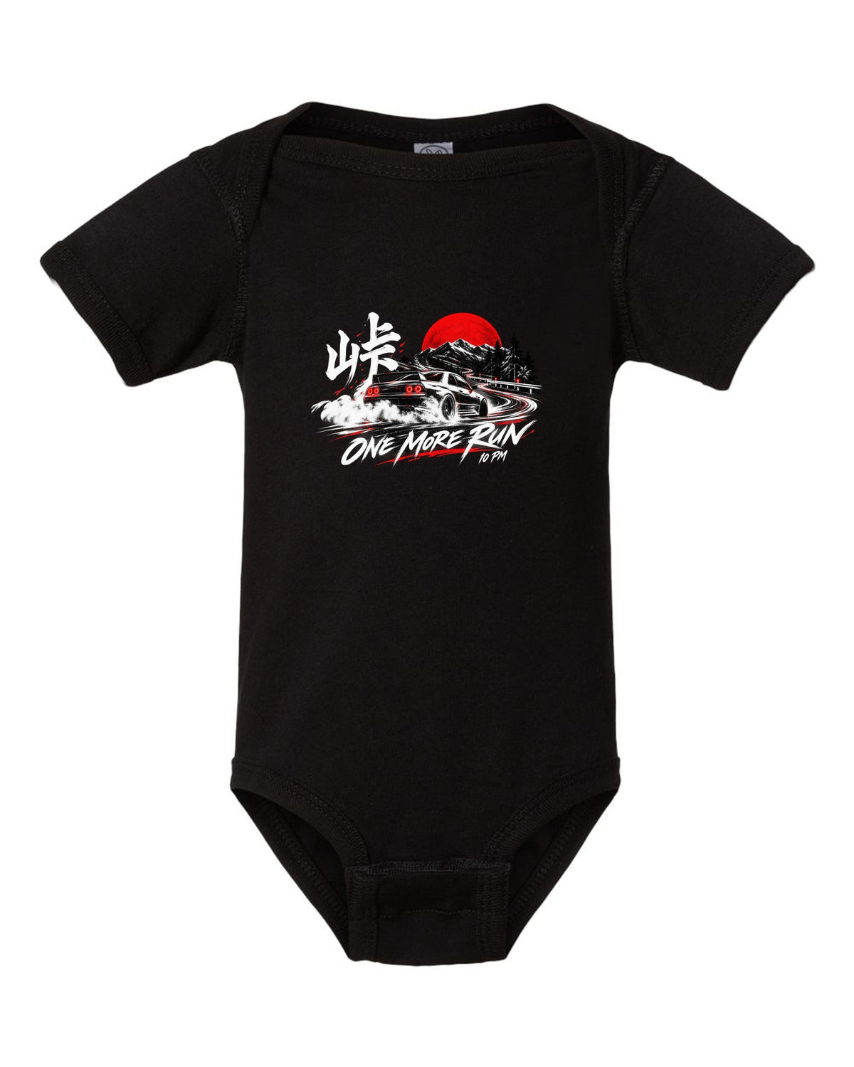 Night cornering print of a Mazda RX-7 FD3S with one more run lettering black baby onesie front view with the design
