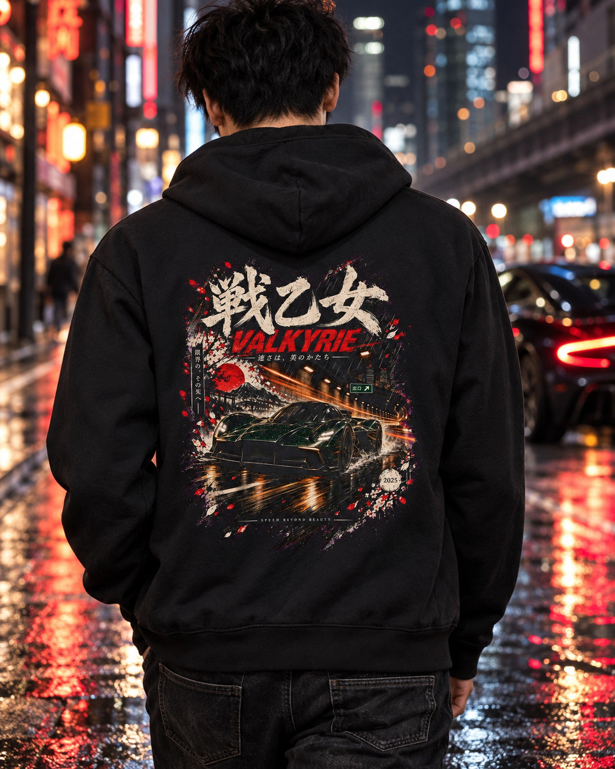 Aston Martin Valkyrie Japanese Street Shirt, Hoodie & More Zip Hoodie Black worn hero