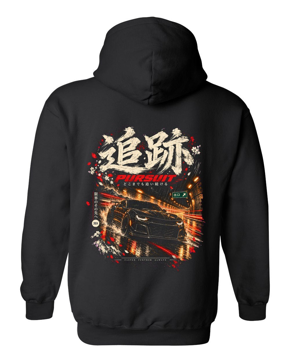 Chevrolet Camaro ZL1 1LE Pull Over Hoodie Black back