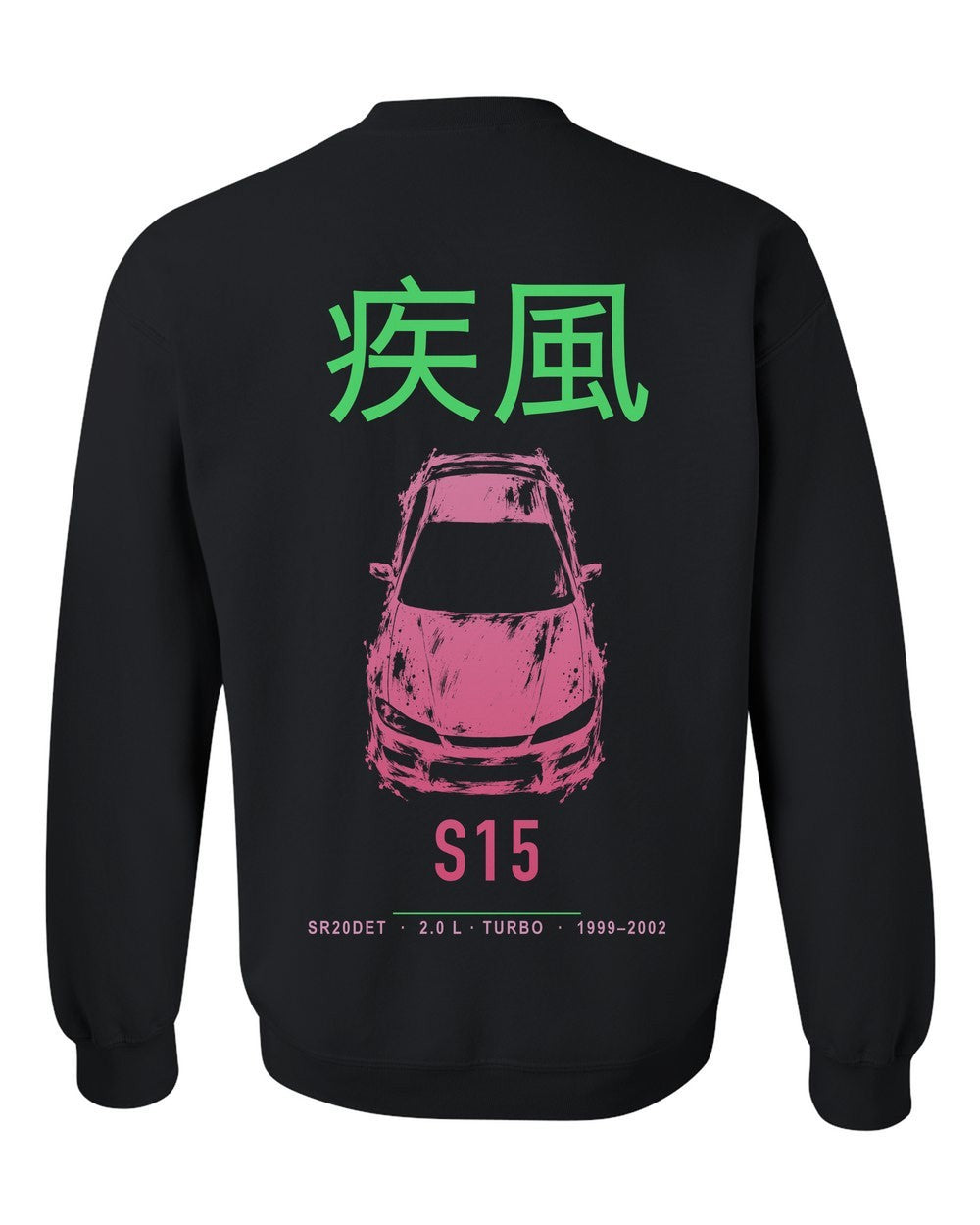 S15 full-back artwork black crewneck back view with the design