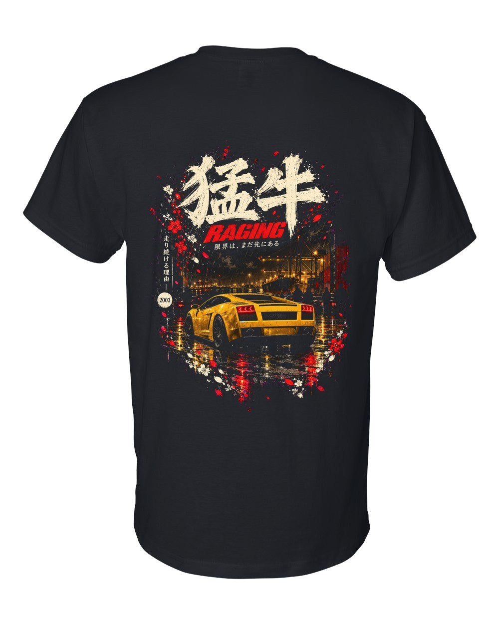 Lamborghini Gallardo T-Shirt Black back
