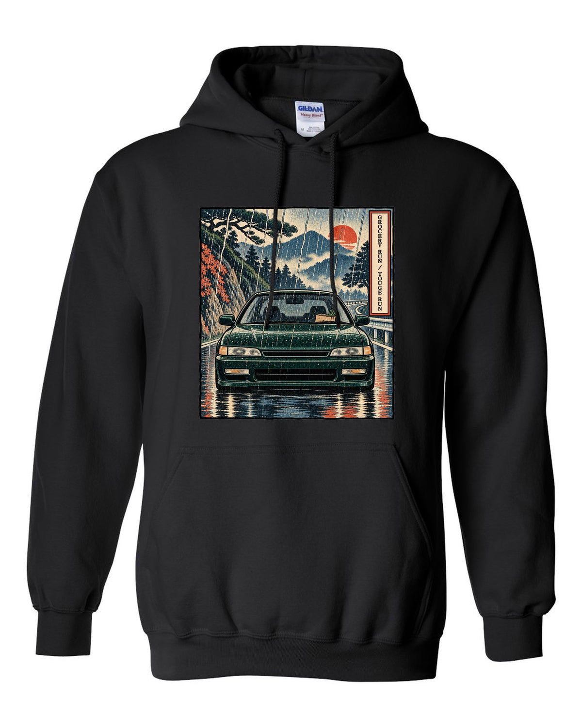 Ukiyo-e woodblock style print of a Honda Accord CD6 SiR with grocery run touge run text black pull over hoodie front view with the design