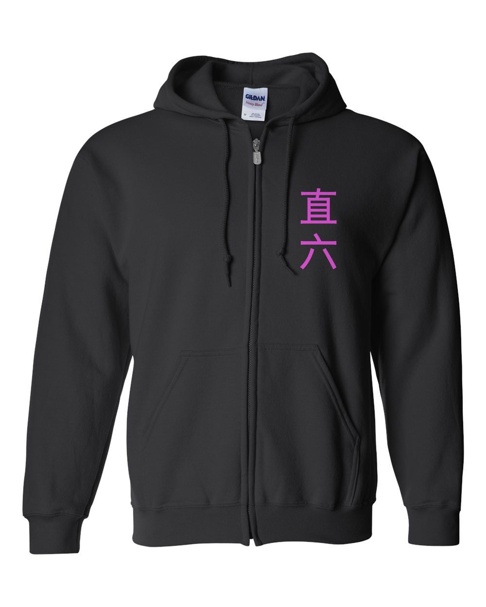 black zip hoodie front view with small kanji mark