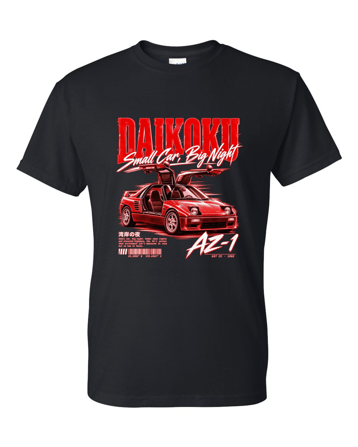 Street poster print of a Mazda AZ-1 PG6SA gull-wing kei car at Daikoku black t-shirt front view with the design