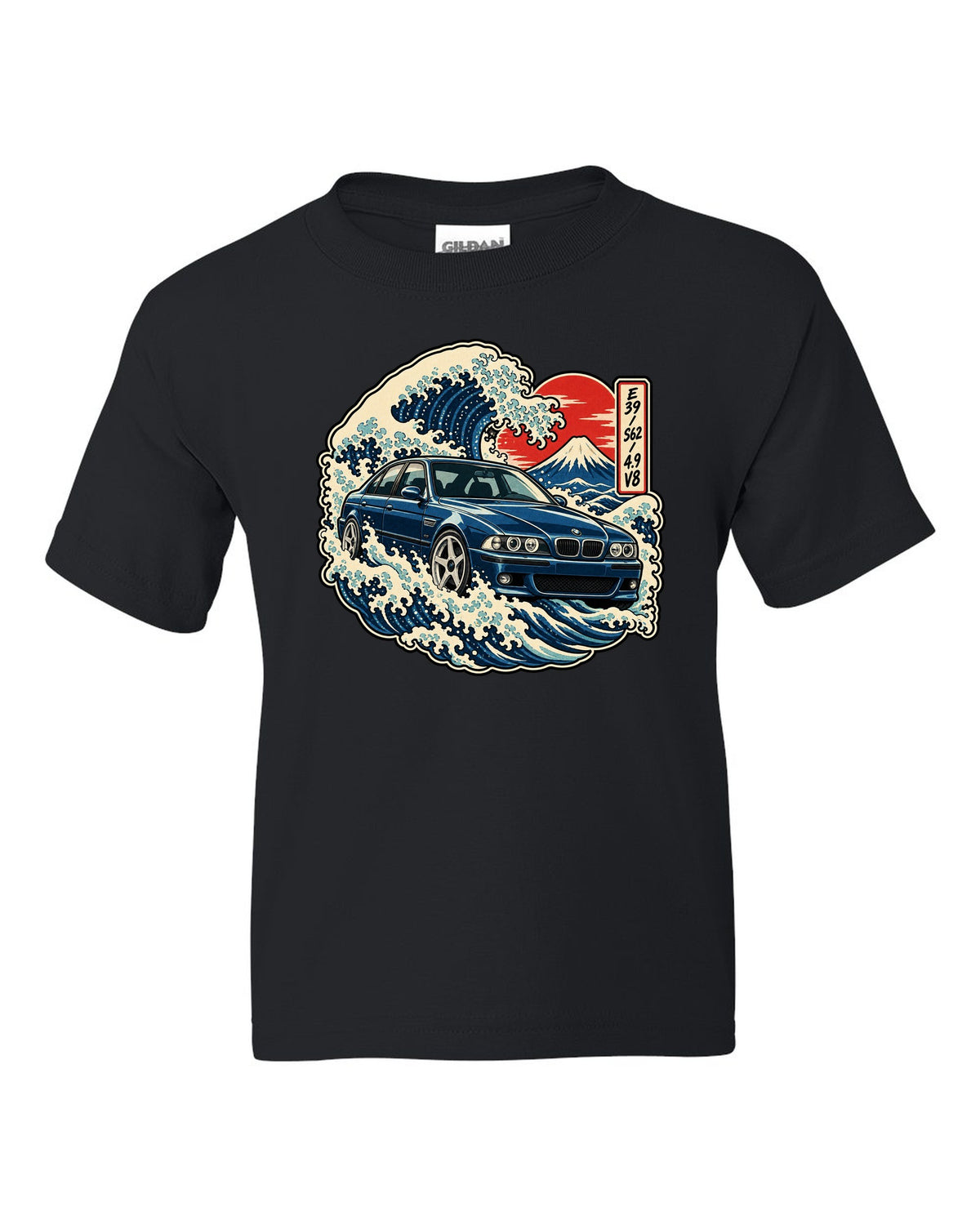 Comic halftone pop-art print of a BMW M5 E39 with one more bolt caption black kids tee front view with the design