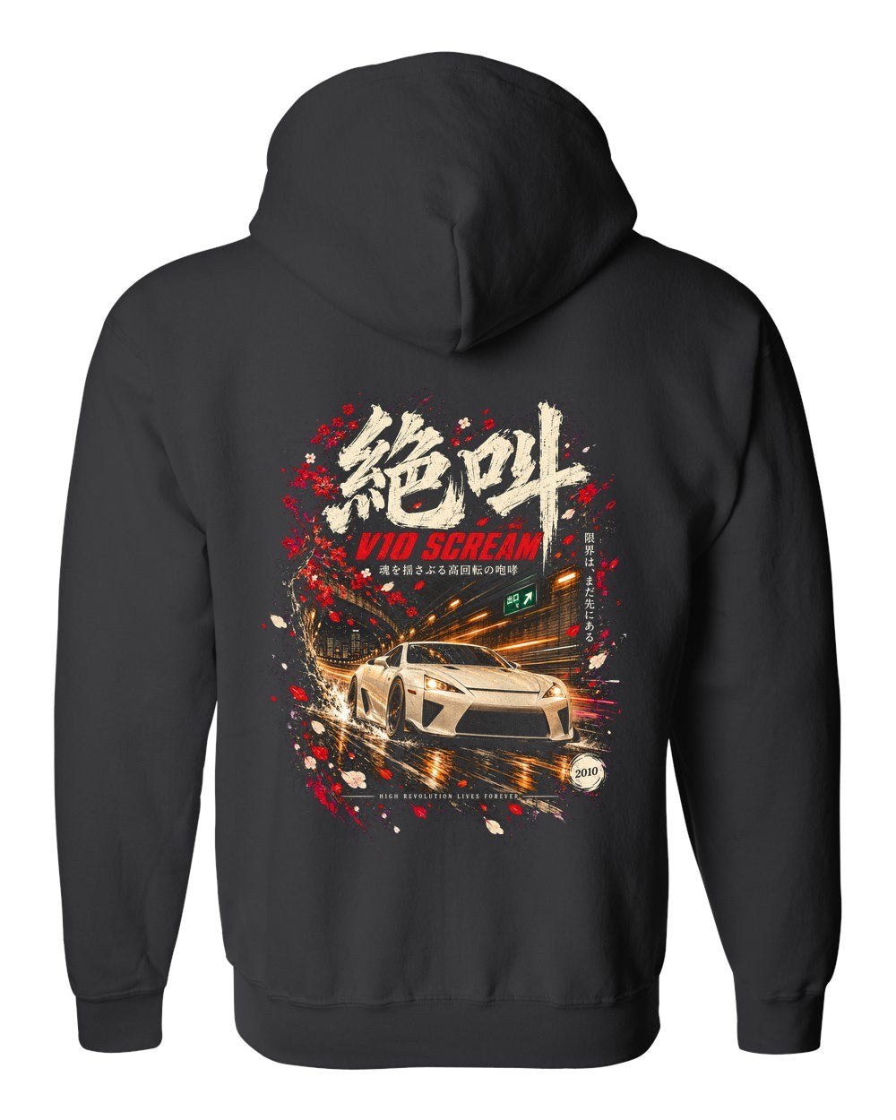 Lexus LFA Zip Hoodie Black back