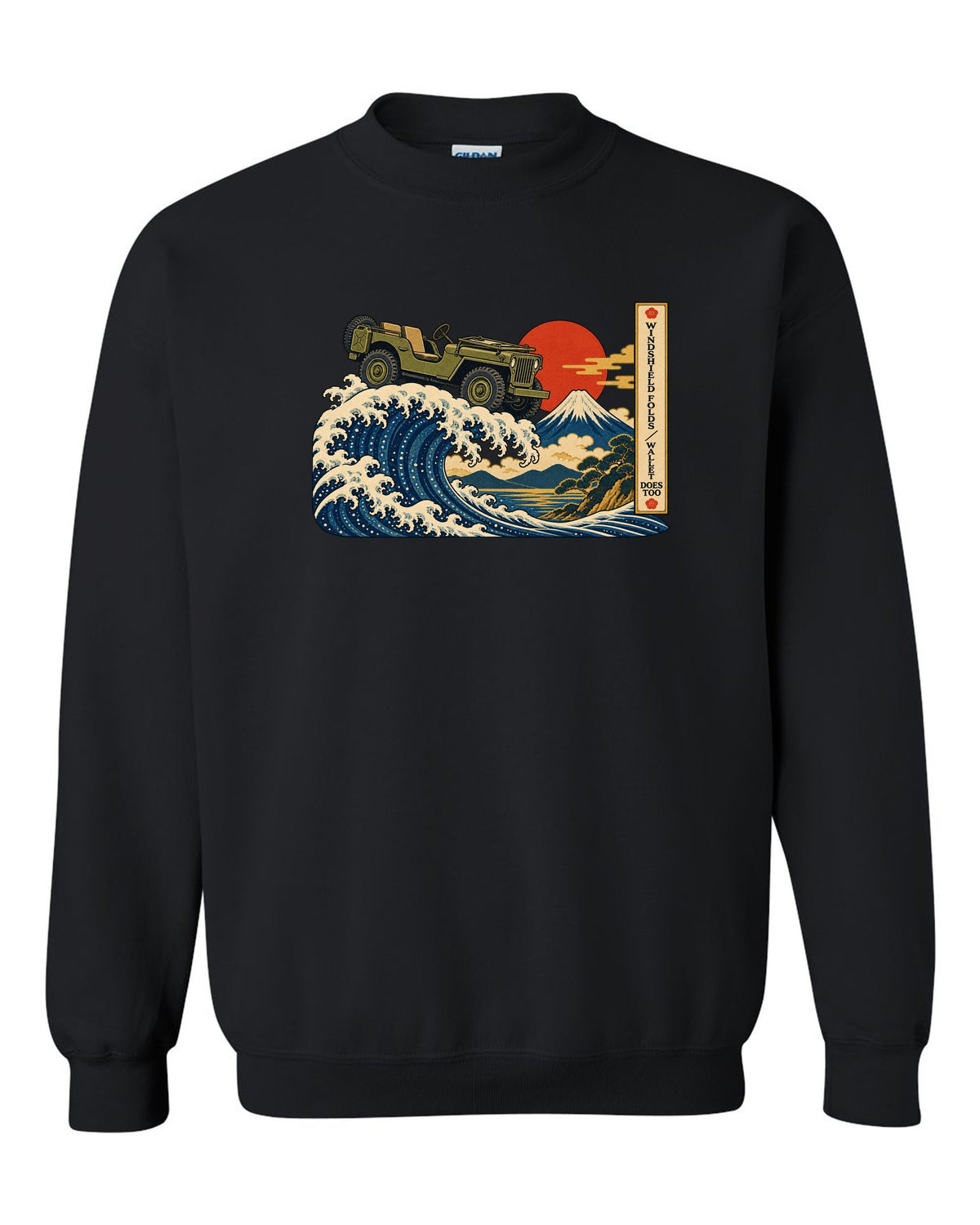 Ukiyo-e woodblock great wave print of a Willys MB with windshield joke text black crewneck front view with the design