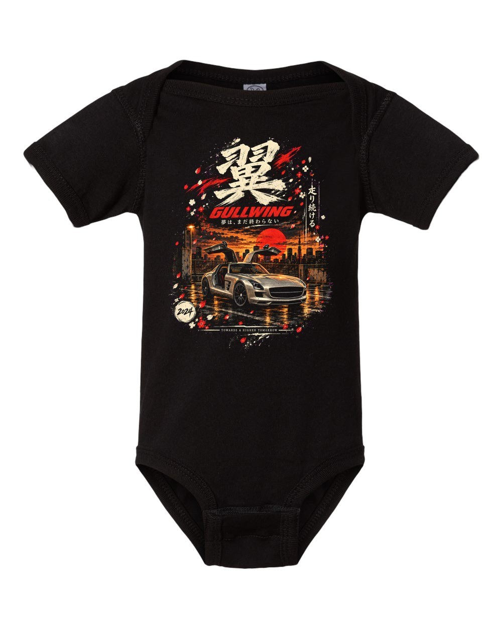 Mercedes-Benz SLS AMG Baby Onesie Black front