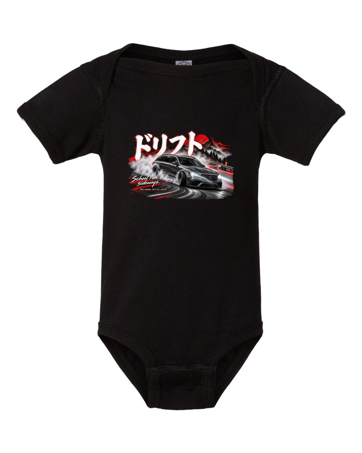print touge drift night of a Mercedes W213 E63 S wagon with Japanese drift text and School Run Sideways black baby onesie front view with the design