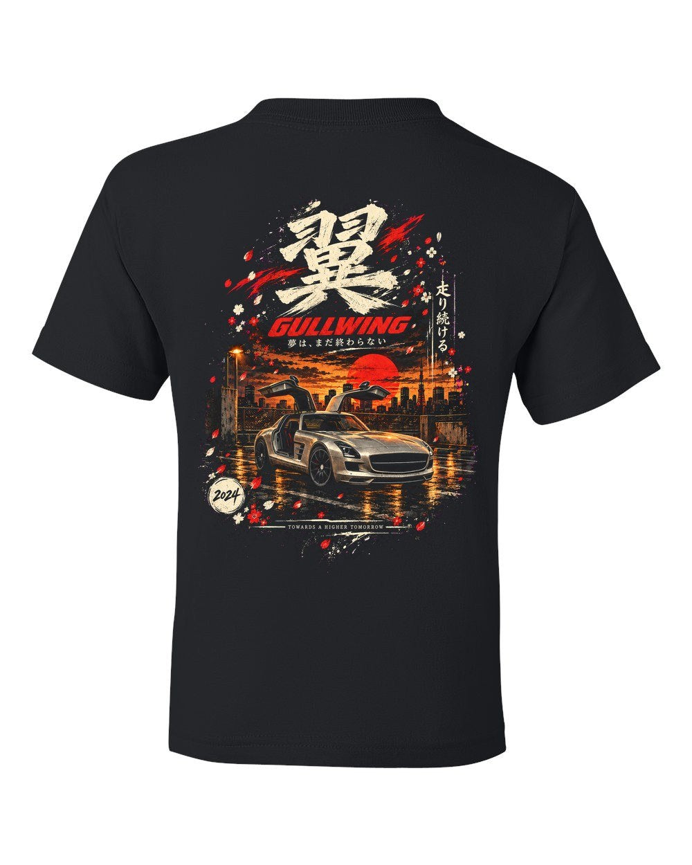 Mercedes-Benz SLS AMG Kids Tee Black back