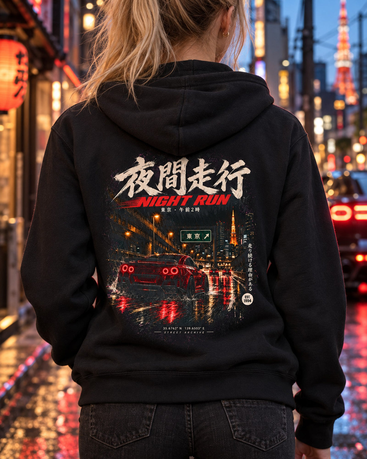 Nissan GT-R R35 Night Run Shirt, Hoodie & More Zip Hoodie Black worn hero