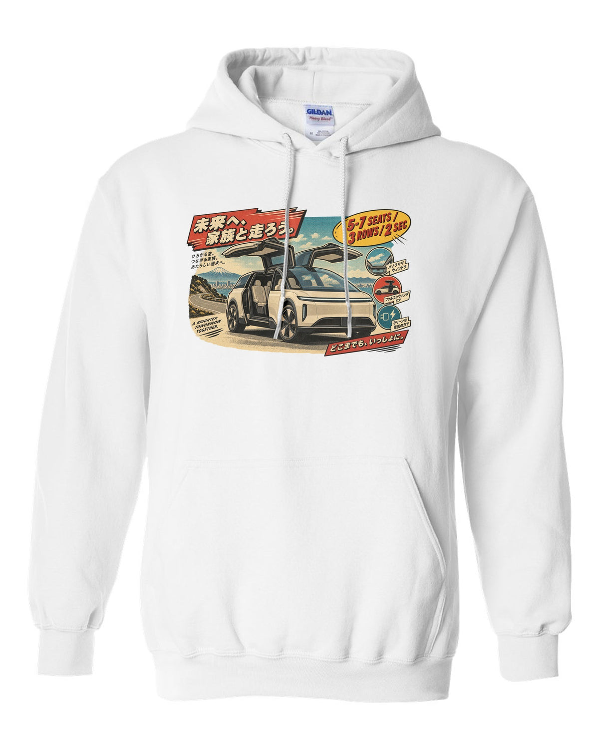 1970s Japanese showa catalogue ad style print of a Tesla Model X reading 5-7 Seats 3 Rows 2 Sec white pull over hoodie front view with the design