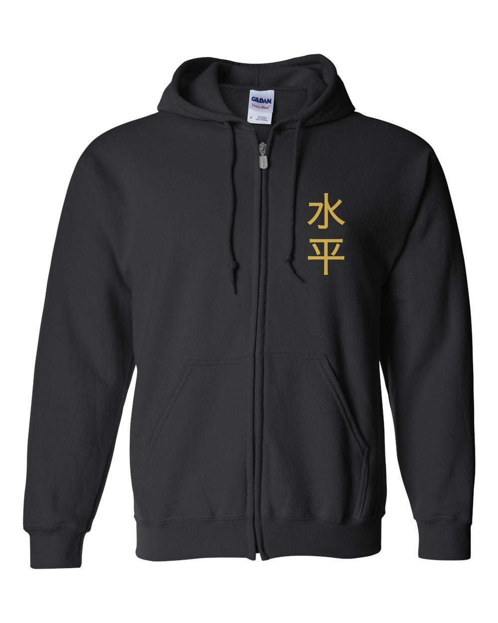 black zip hoodie front view with small kanji mark