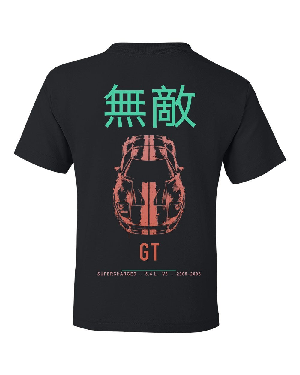 GT full-back artwork black kids tee back view with the design