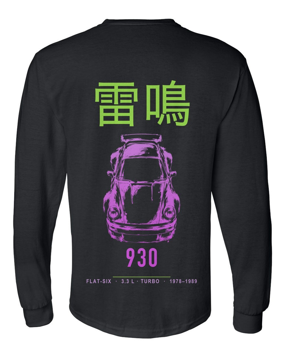 930 full-back artwork black long sleeve back view with the design