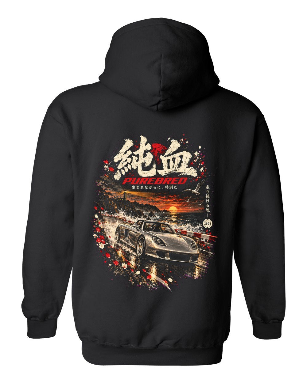 Porsche Carrera GT Pull Over Hoodie Black back