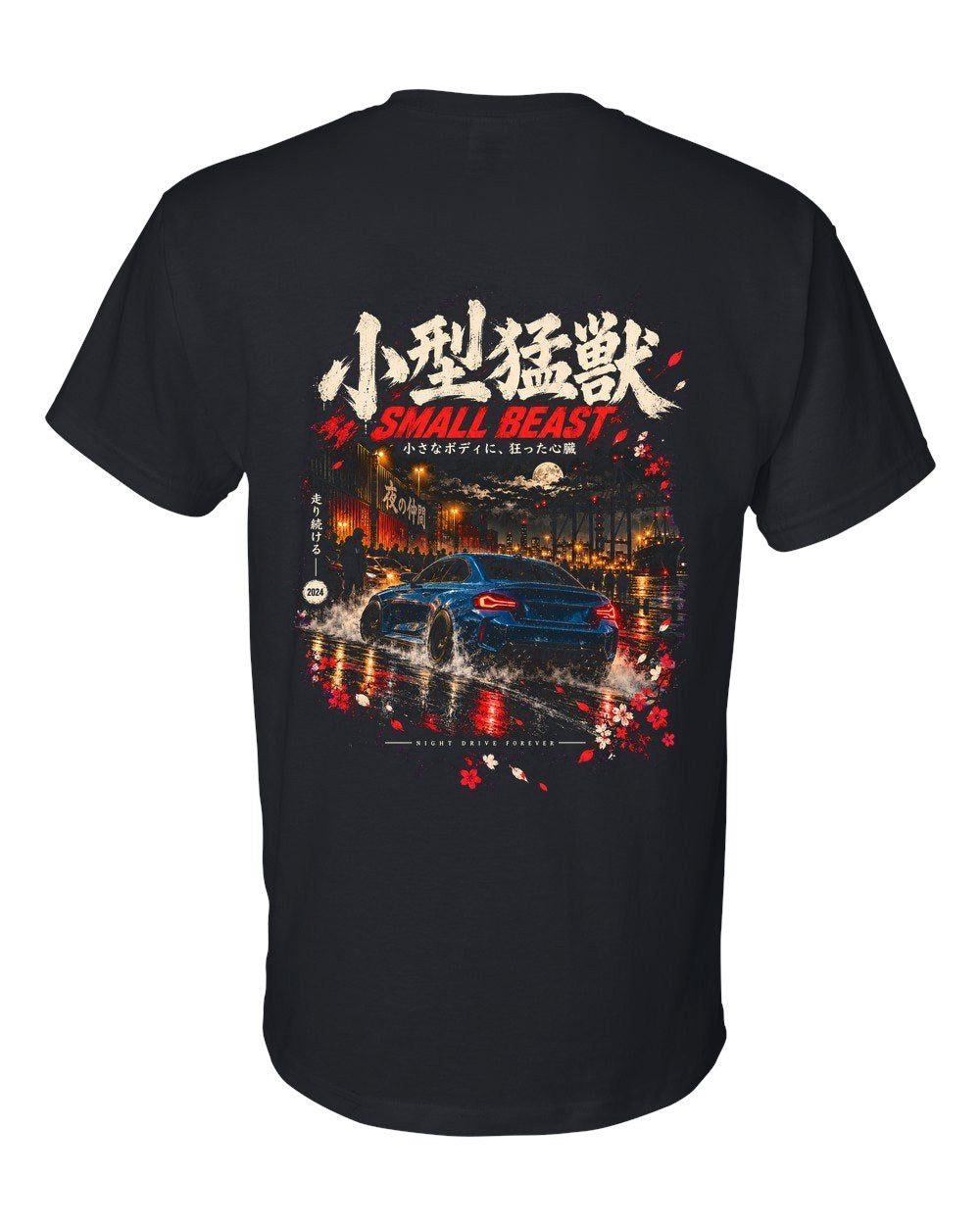 BMW M2 G87 T-Shirt Black back