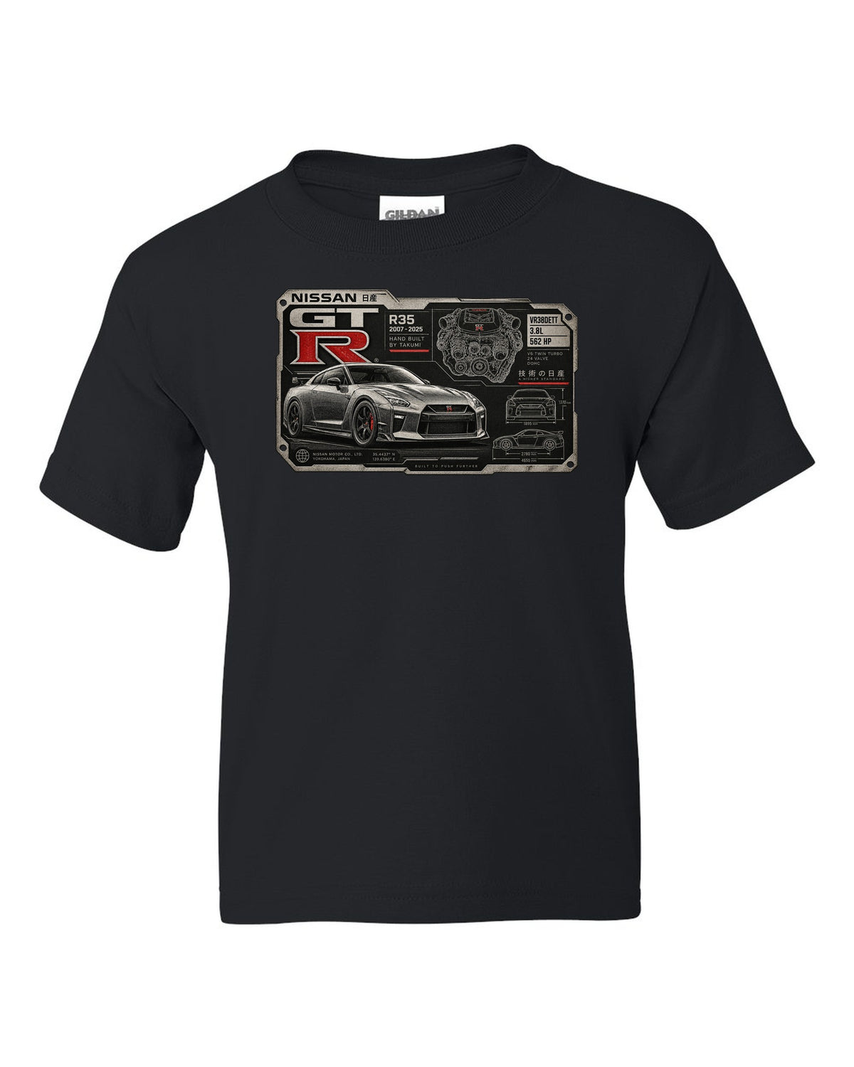 Spec sheet data plate print for the Nissan GT-R R35 showing VR38DETT 3.8L 562 HP black kids tee front view with the design