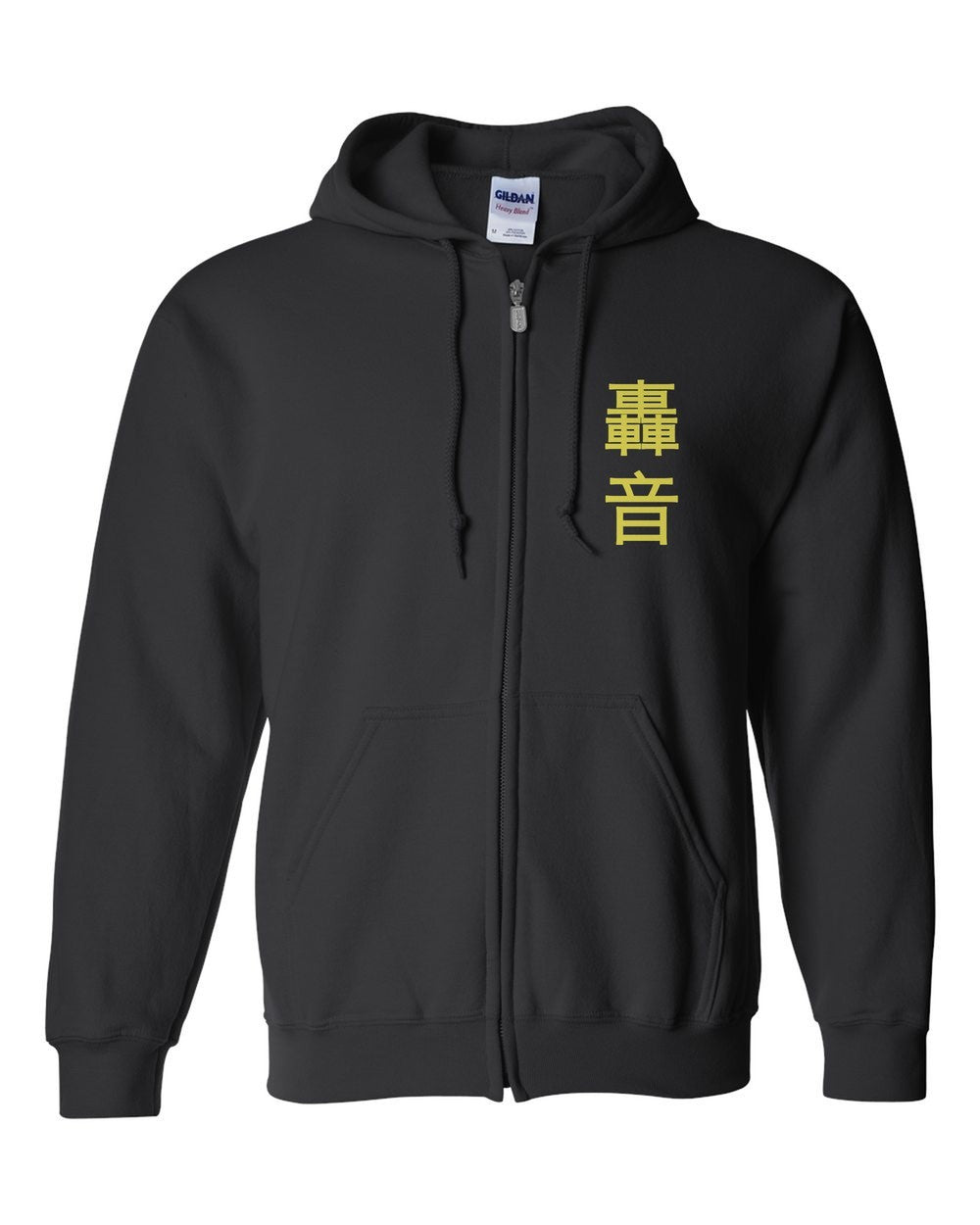 black zip hoodie front view with small kanji mark