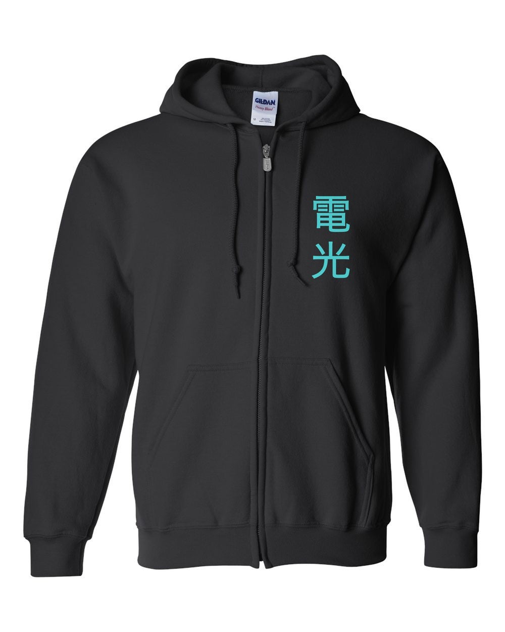 black zip hoodie front view with small kanji mark