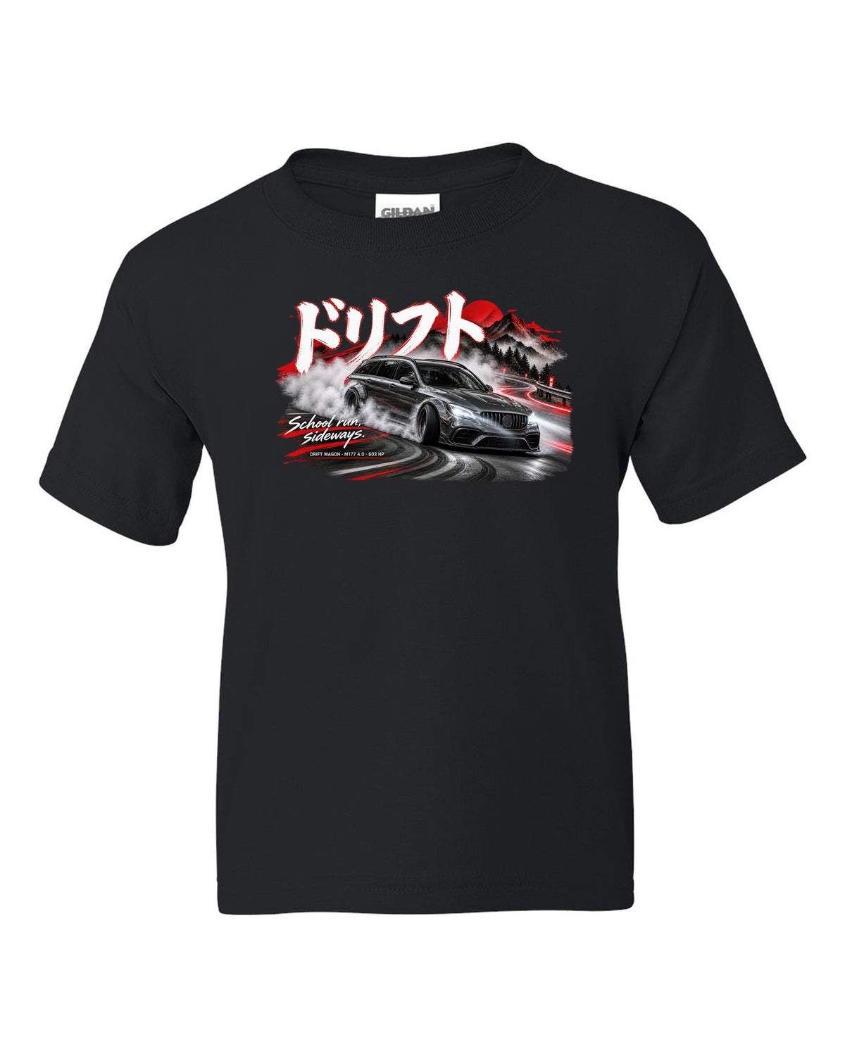 print touge drift night of a Mercedes W213 E63 S wagon with Japanese drift text and School Run Sideways black kids tee front view with the design