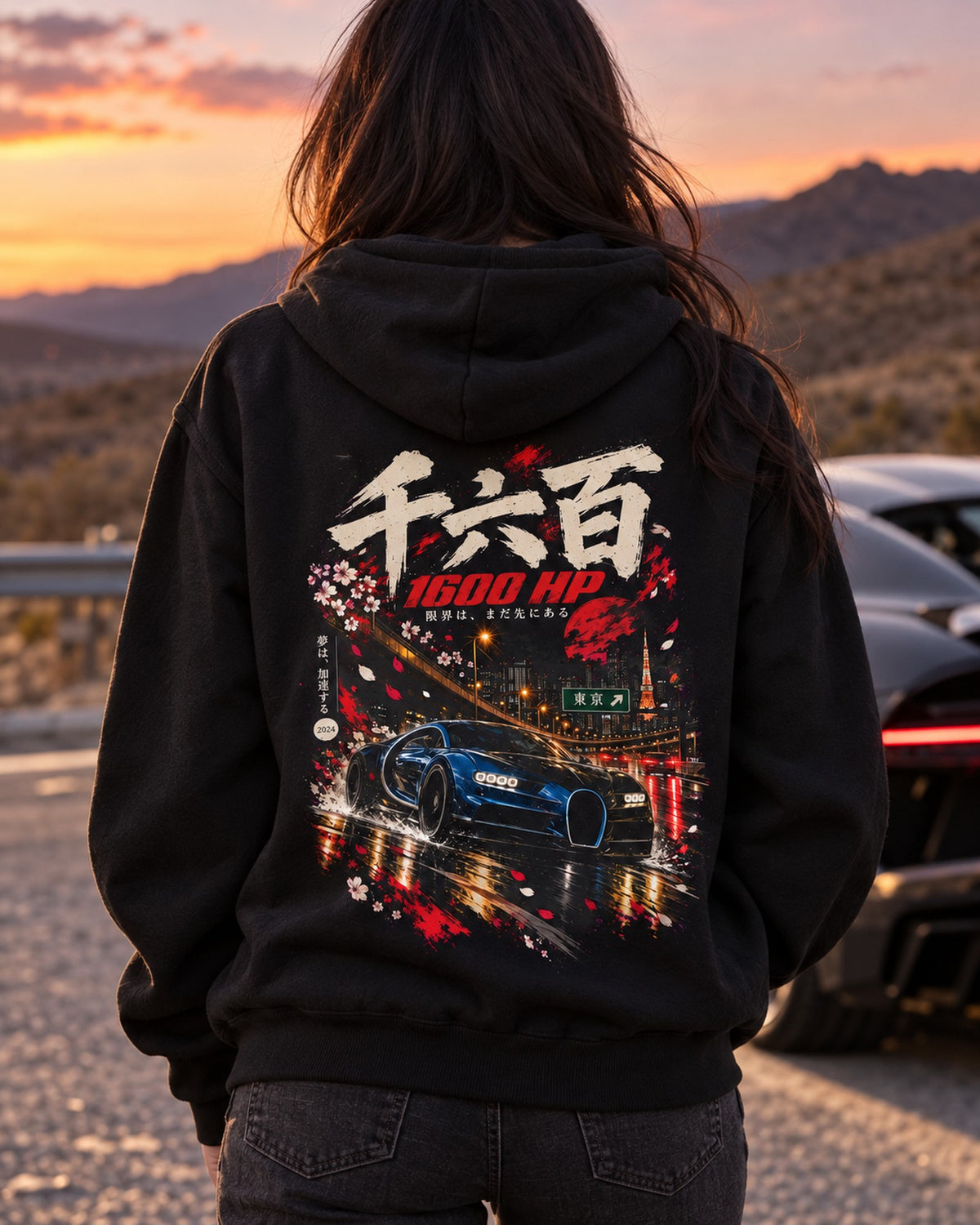 Bugatti Chiron 1600 HP Shirt, Hoodie & More Pull Over Hoodie Black worn hero