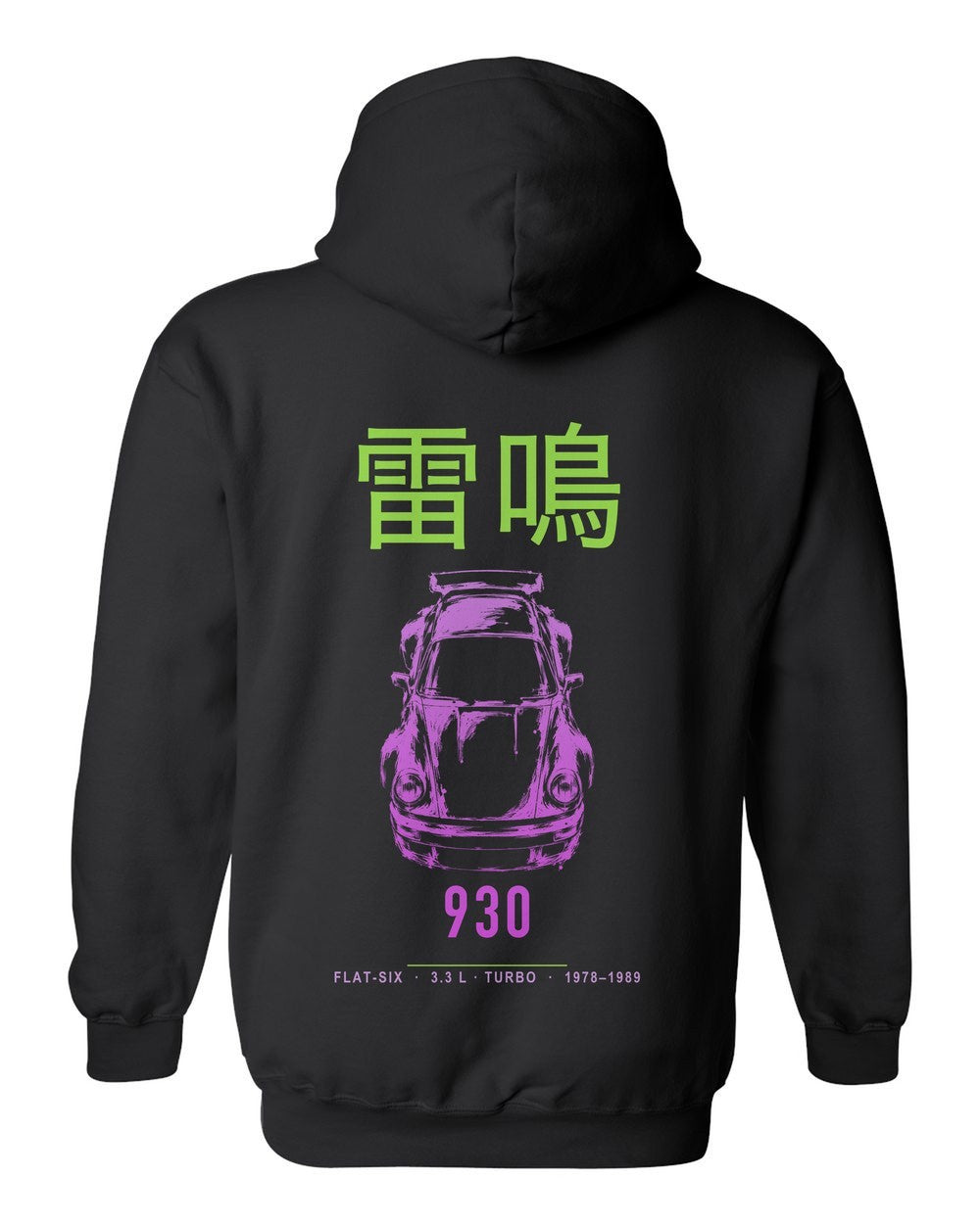930 full-back artwork black pull over hoodie back view with the design