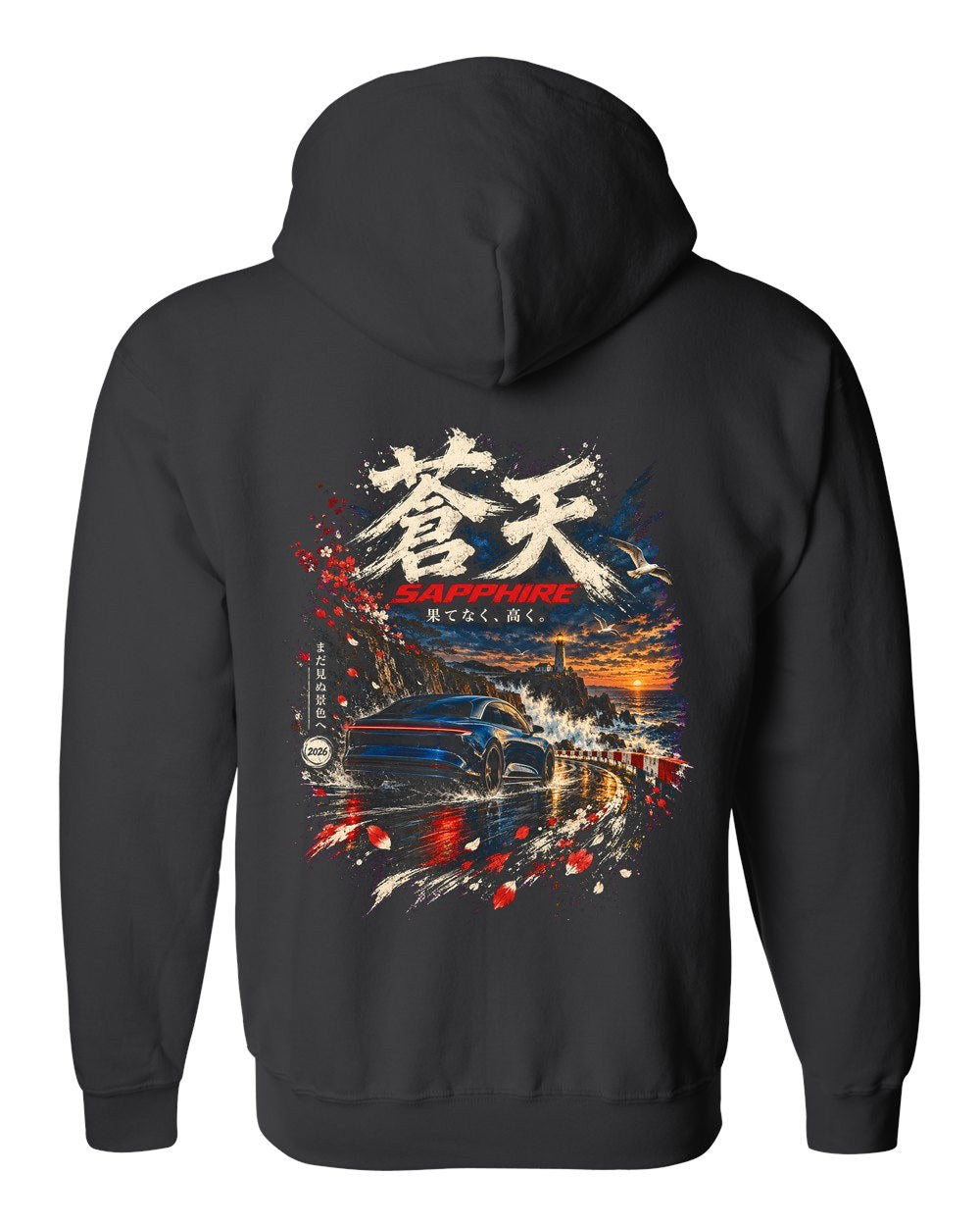 Lucid Air Sapphire Zip Hoodie Black back