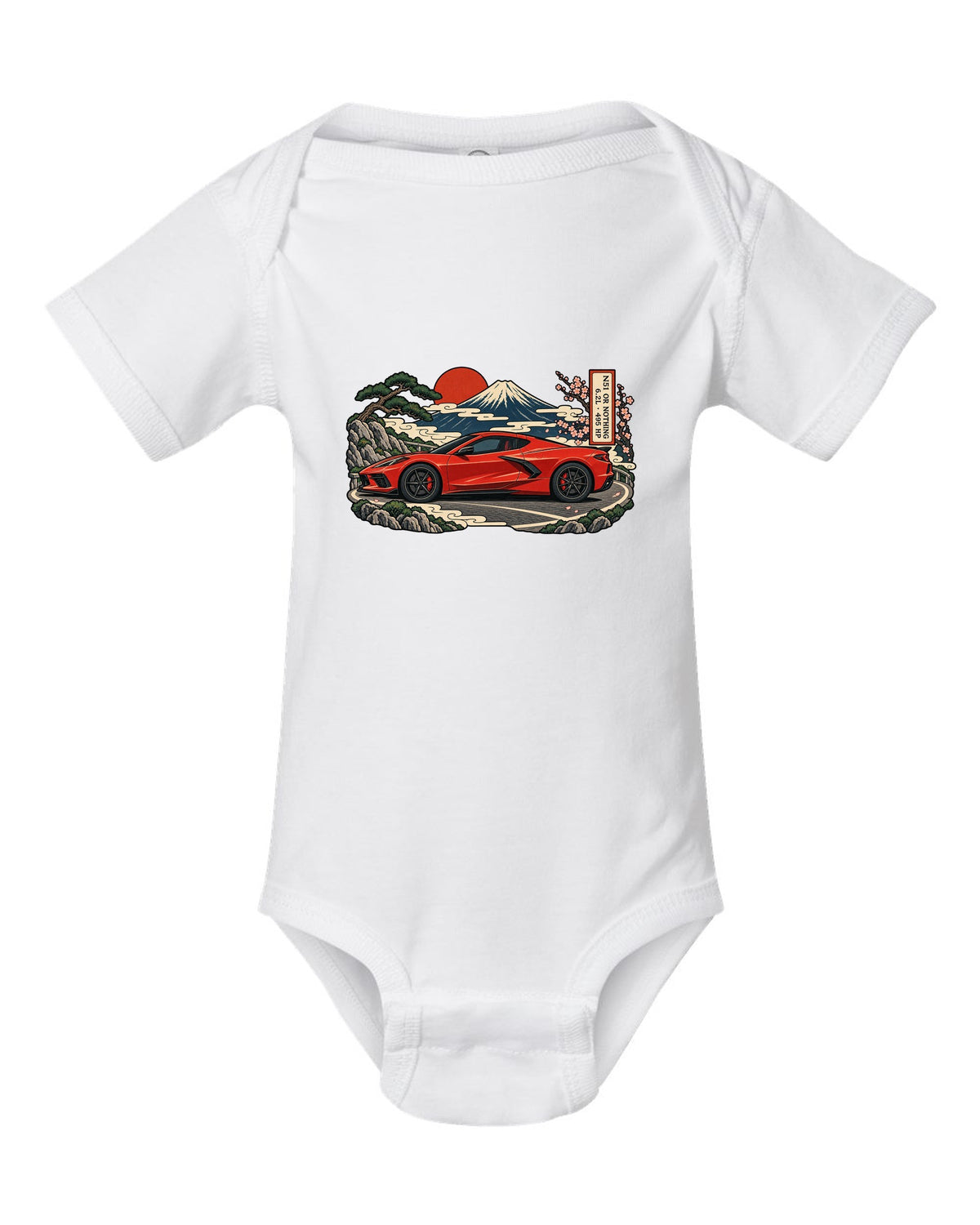 Synthwave sunset grid design with a 2020 C8 Corvette Stingray seen from the rear three-quarter white baby onesie front view with the design