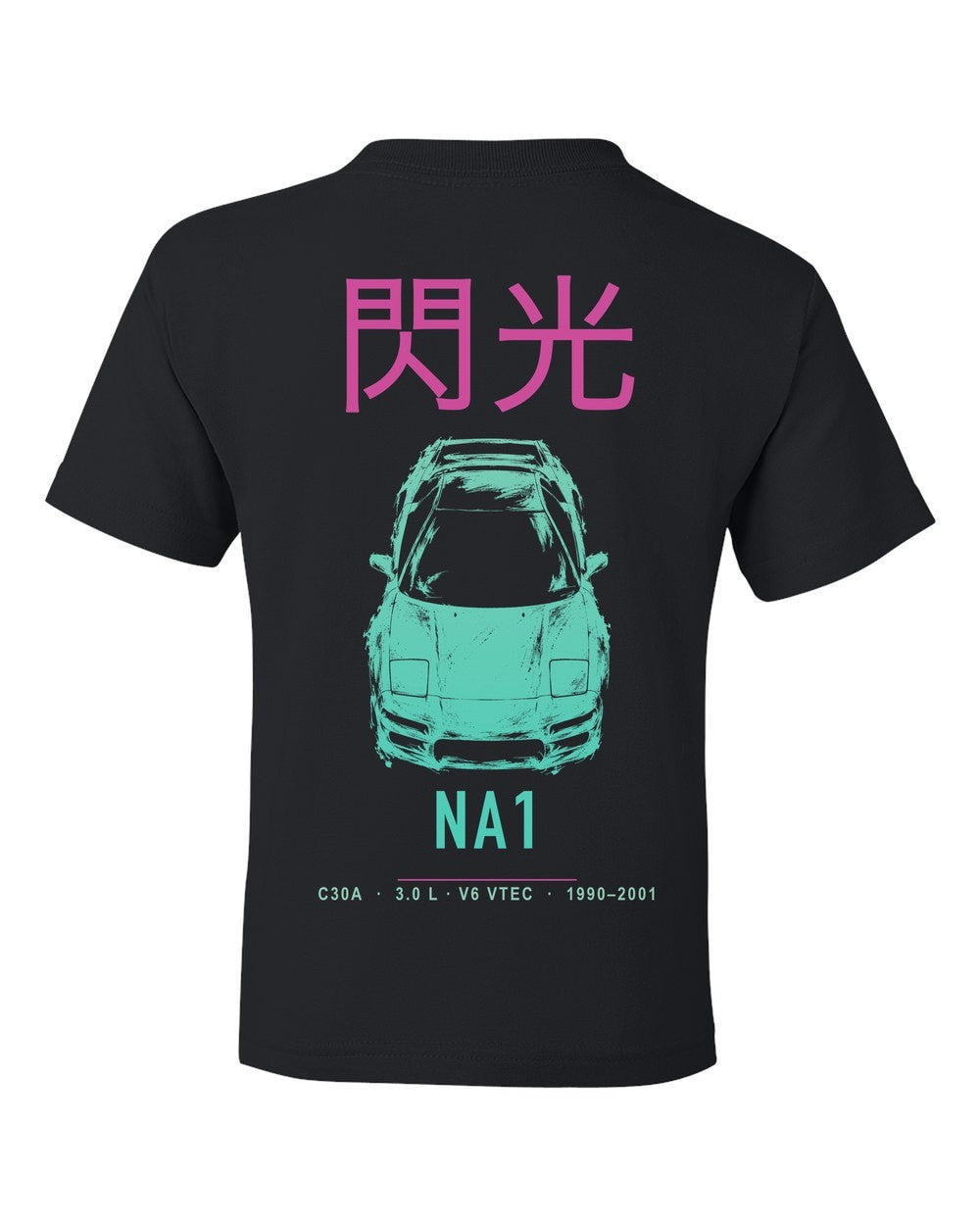 NA1 full-back artwork black kids tee back view with the design