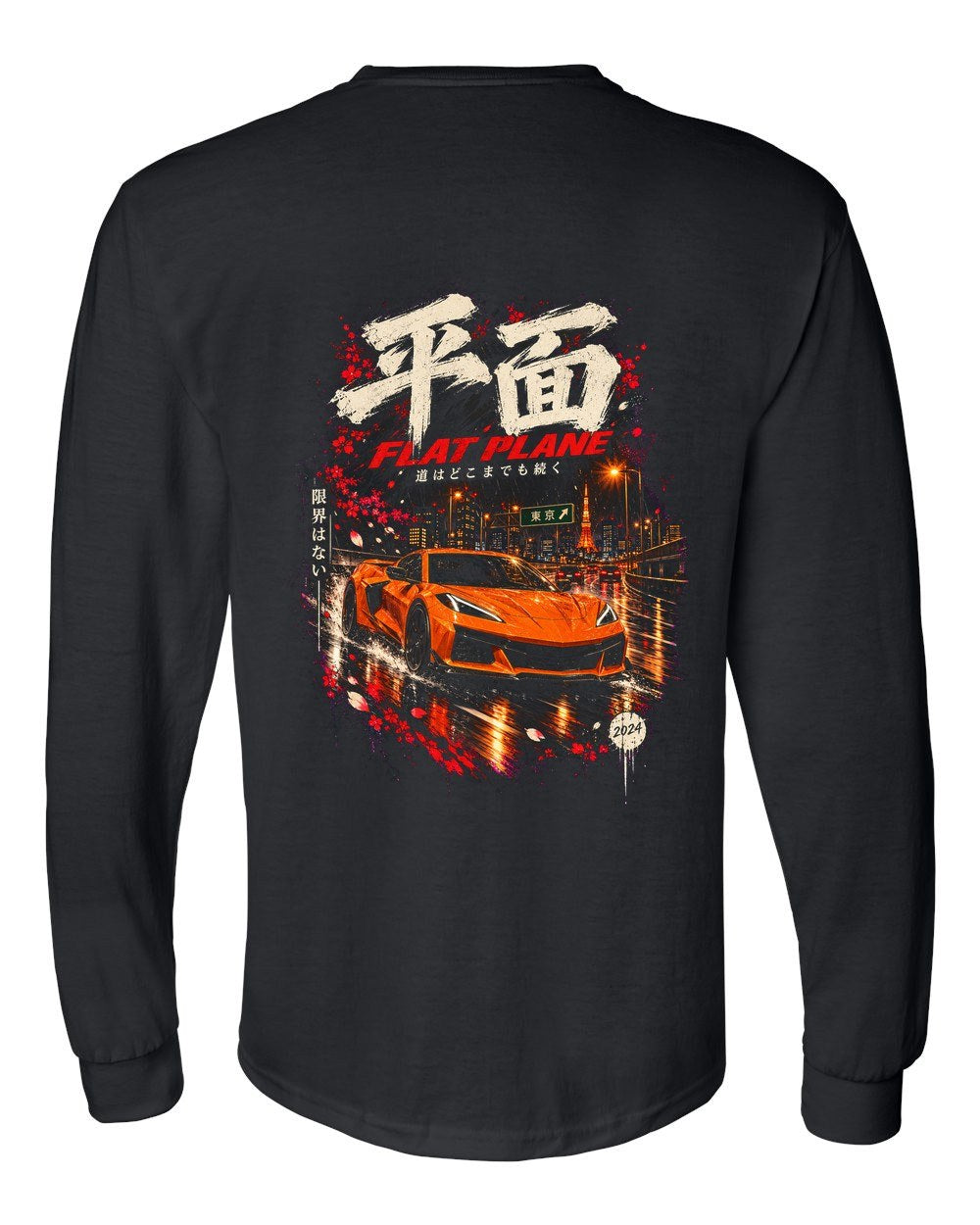 Chevrolet Corvette C8 Z06 Long Sleeve Black back