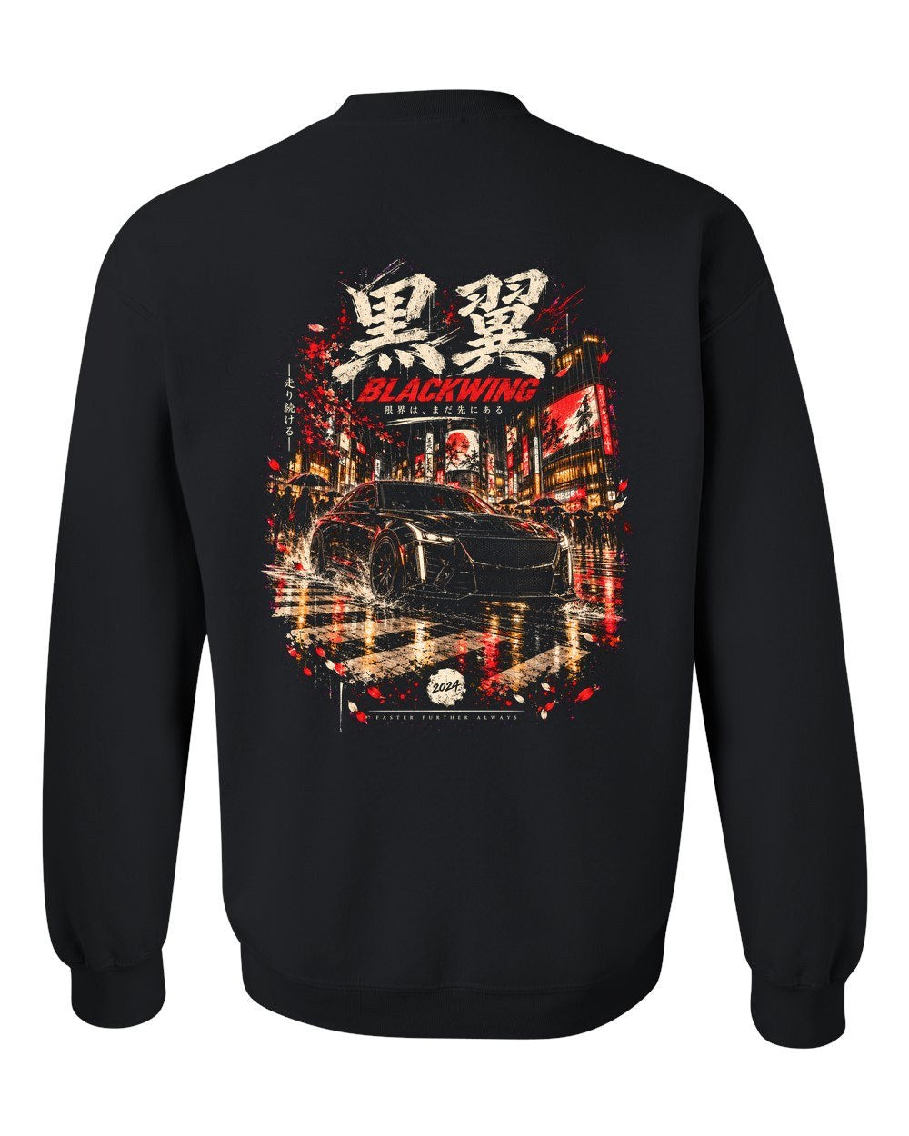 Cadillac CT5-V Blackwing Crewneck Black back