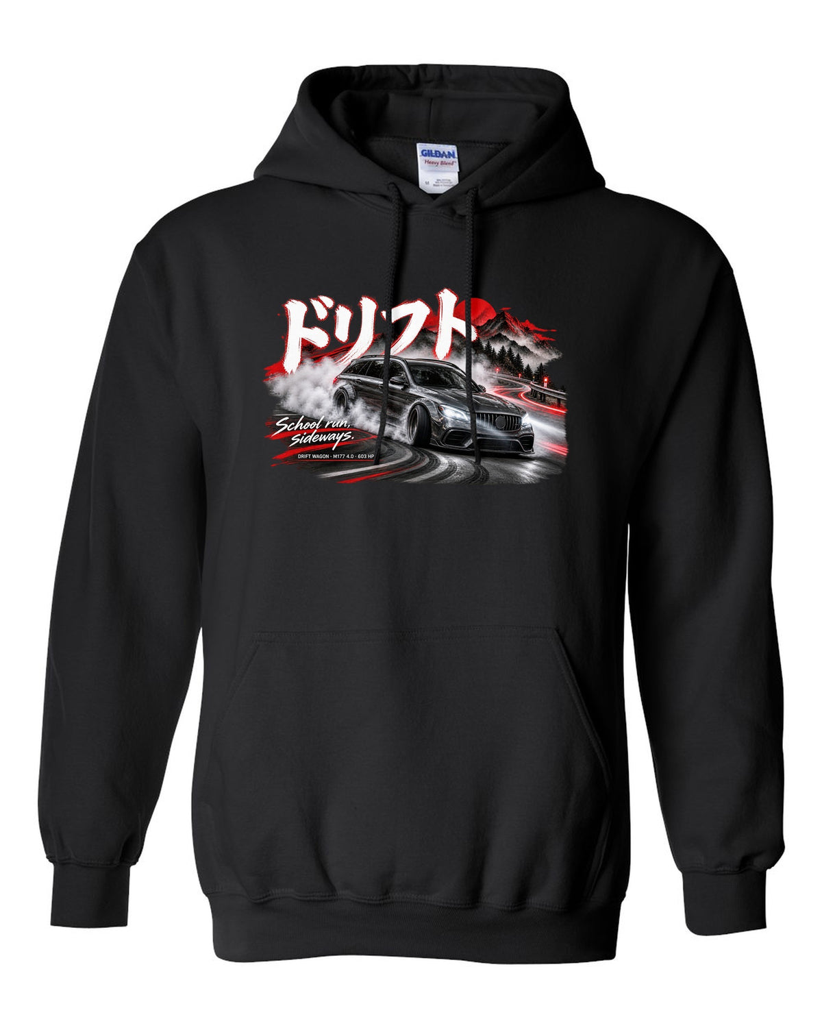 print touge drift night of a Mercedes W213 E63 S wagon with Japanese drift text and School Run Sideways black pull over hoodie front view with the design