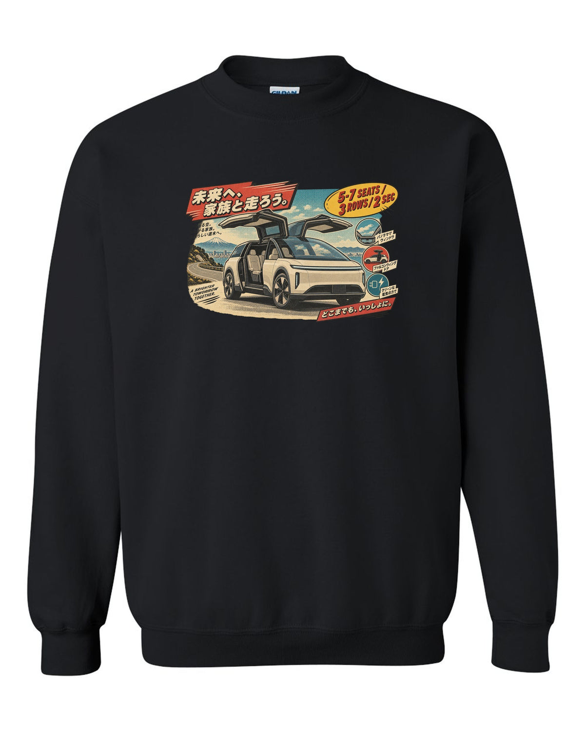 1970s Japanese showa catalogue ad style print of a Tesla Model X reading 5-7 Seats 3 Rows 2 Sec black crewneck front view with the design