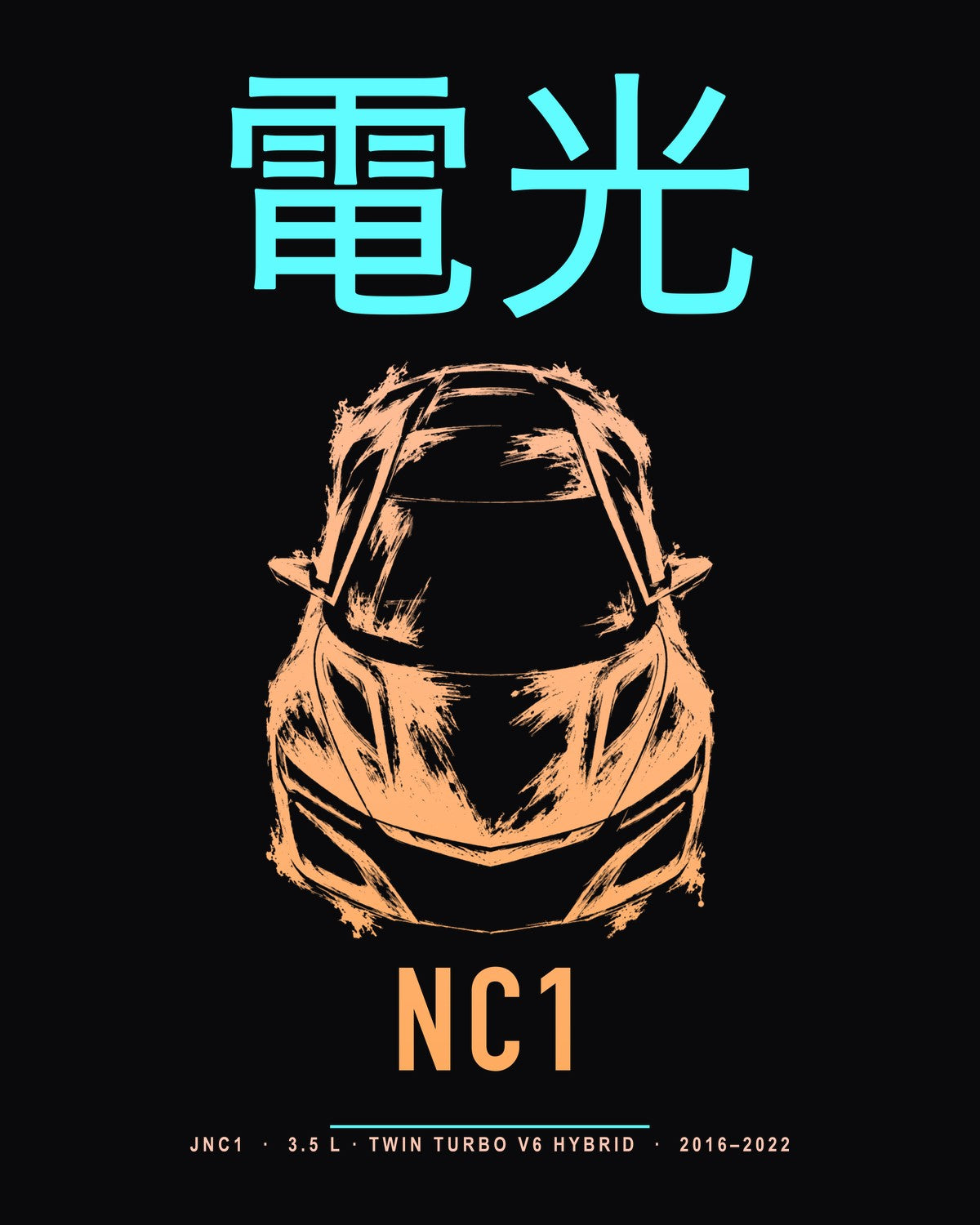 NC1 JNC1 Full-Back Graphic Tee design only
