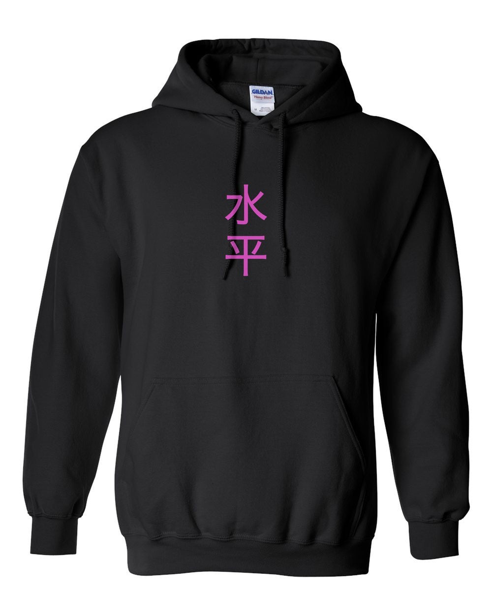 black pull over hoodie front view with small kanji mark