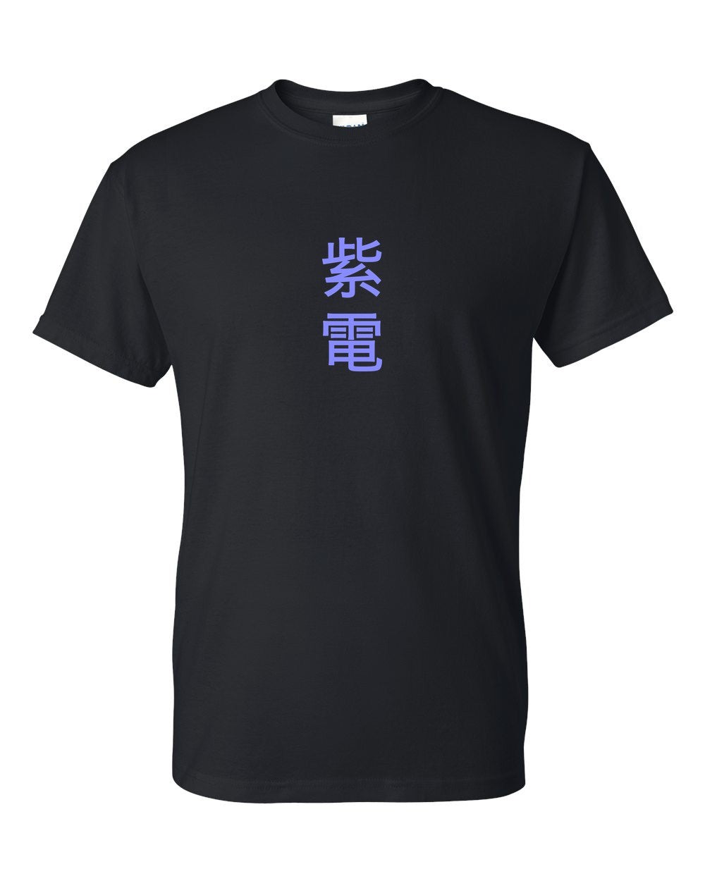 black t-shirt front view with small kanji mark