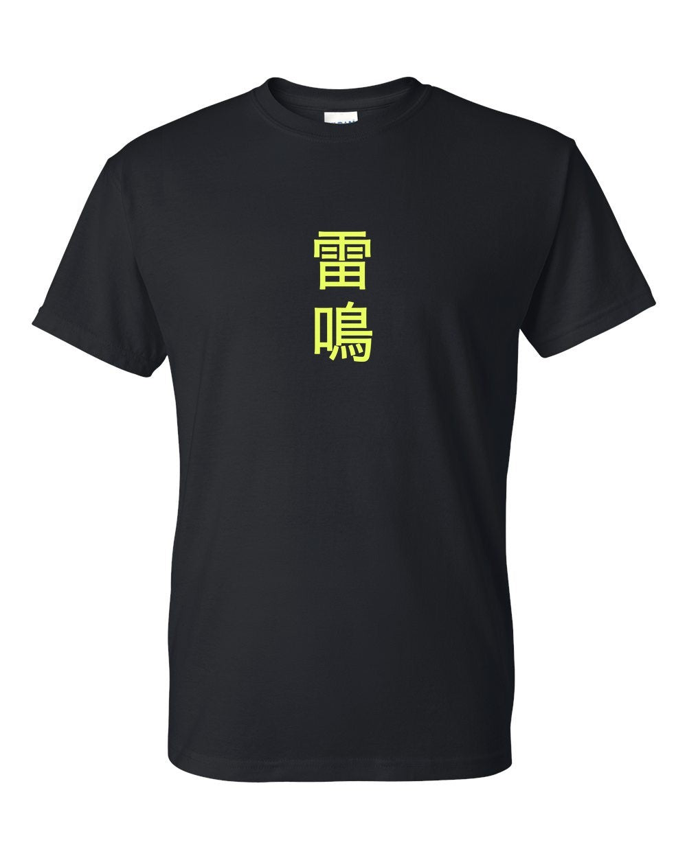 black t-shirt front view with small kanji mark