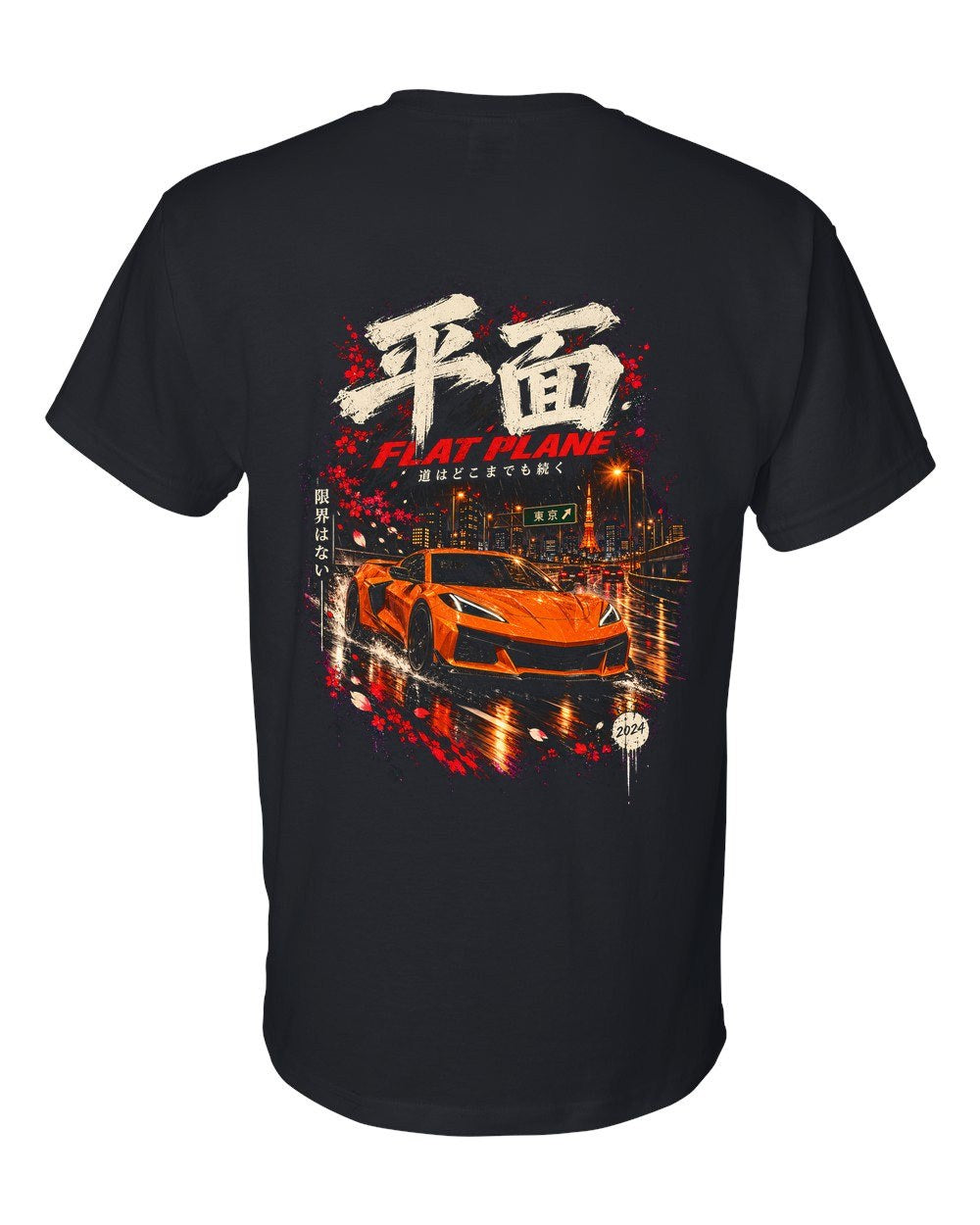 Chevrolet Corvette C8 Z06 T-Shirt Black back