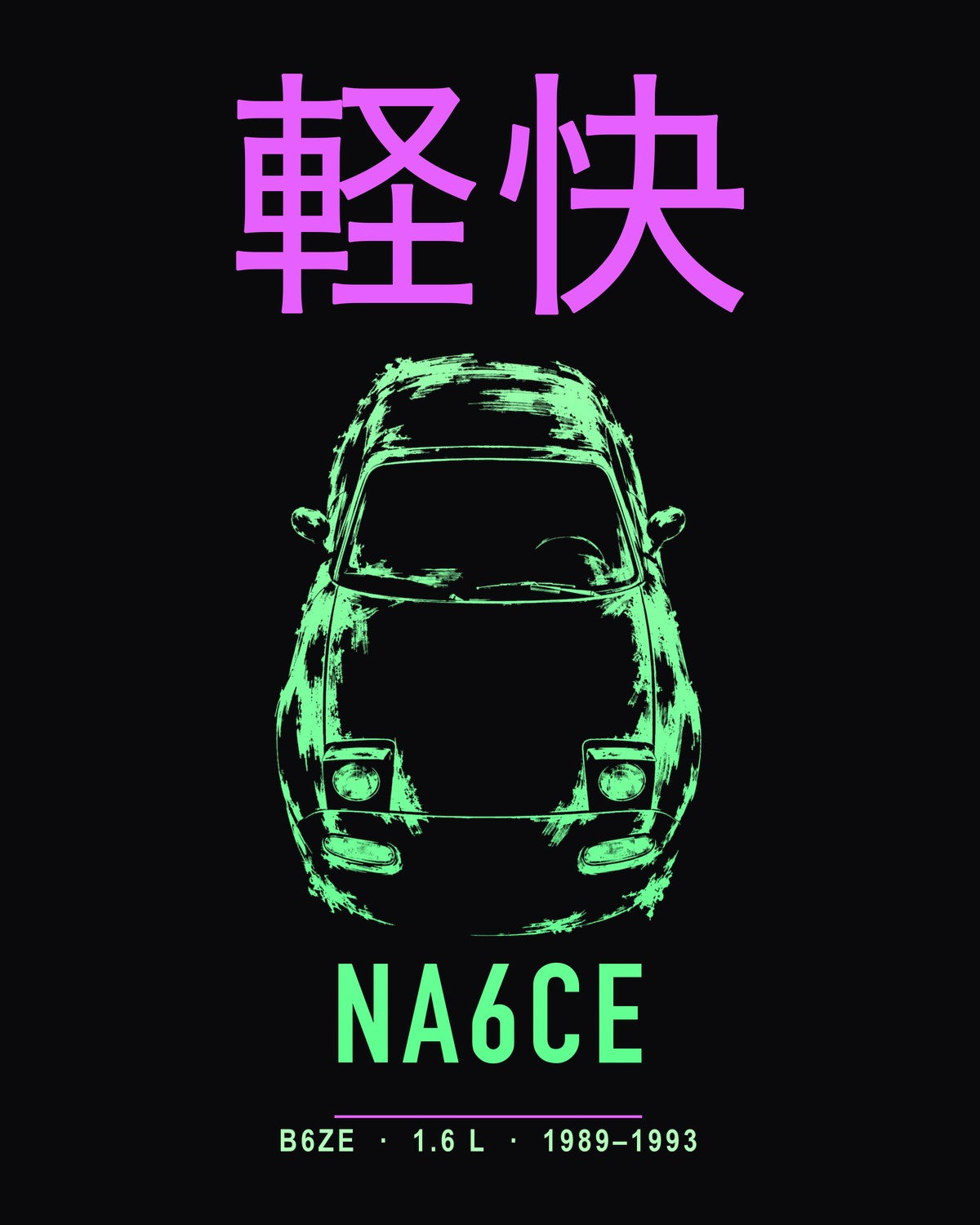 NA6CE B6ZE Full-Back Graphic Tee design only